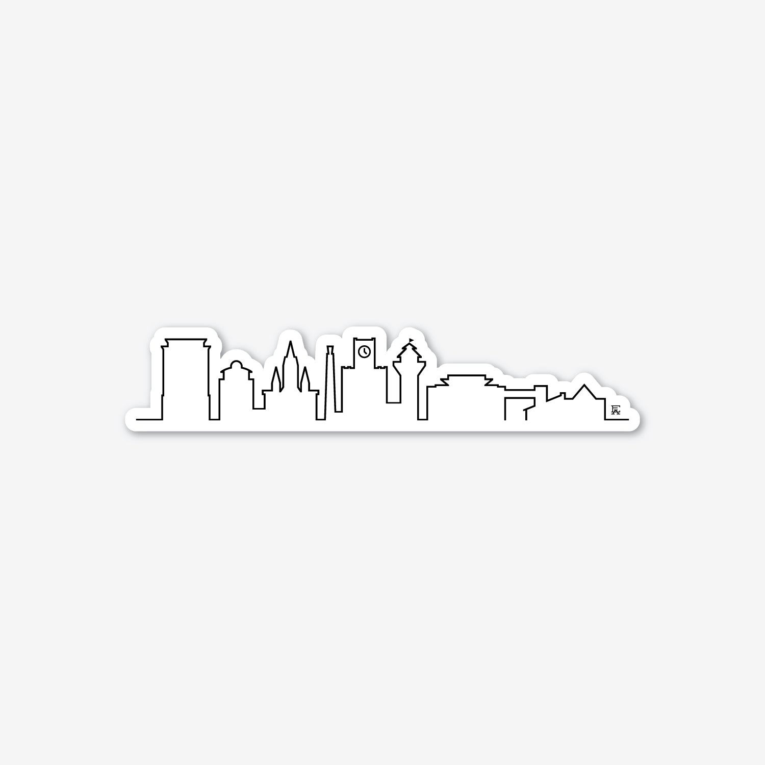 Erie Horizon Sticker